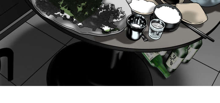 第47章：借酒浇愁68