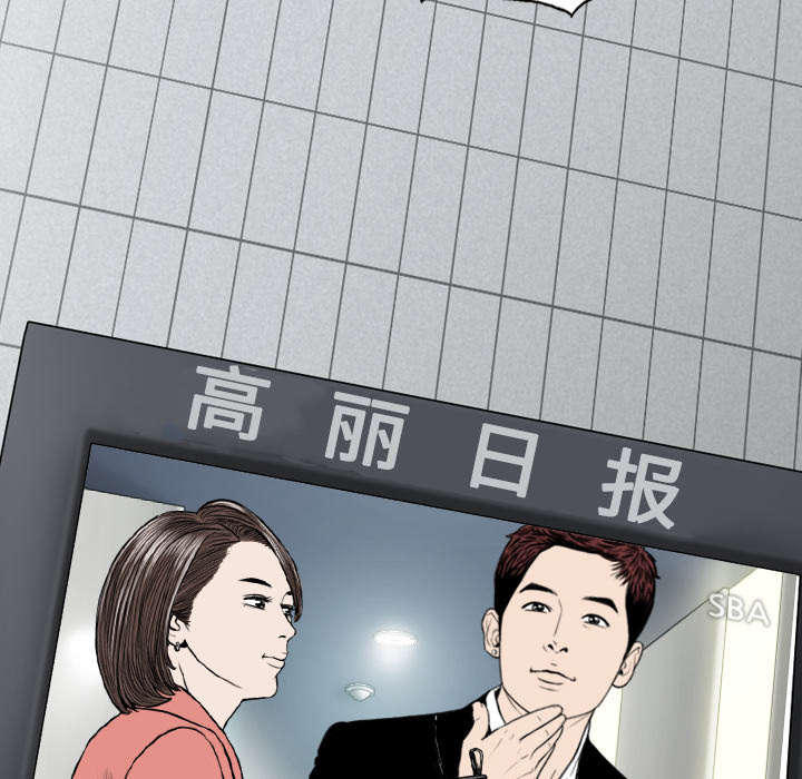 第48章：放飞自我25