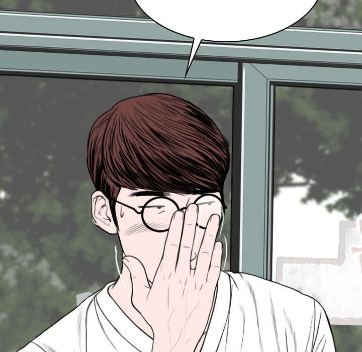 第106章：不祥的预感10