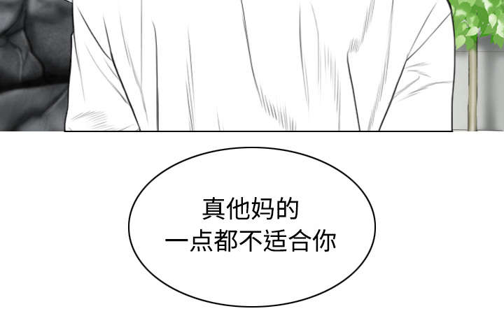 第61章：护食71