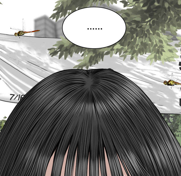 第77章：难以抉择20