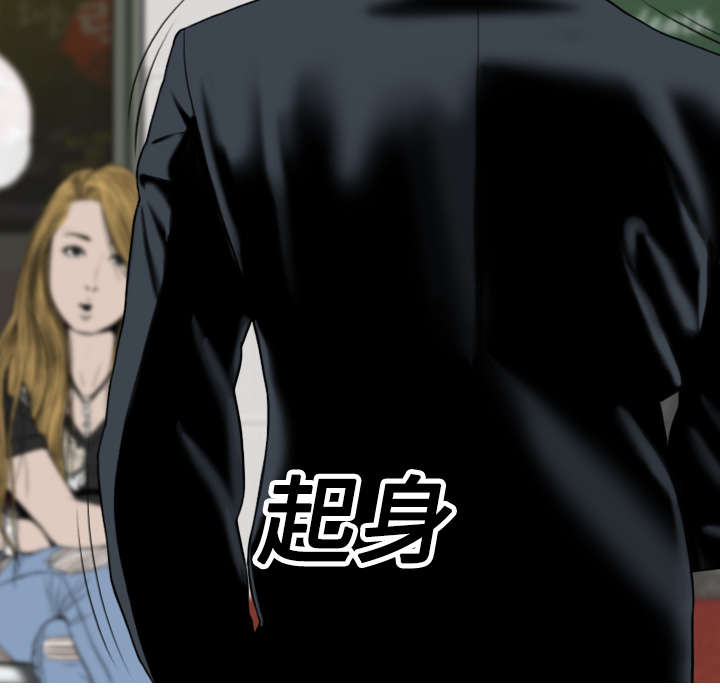 第24章：合作27