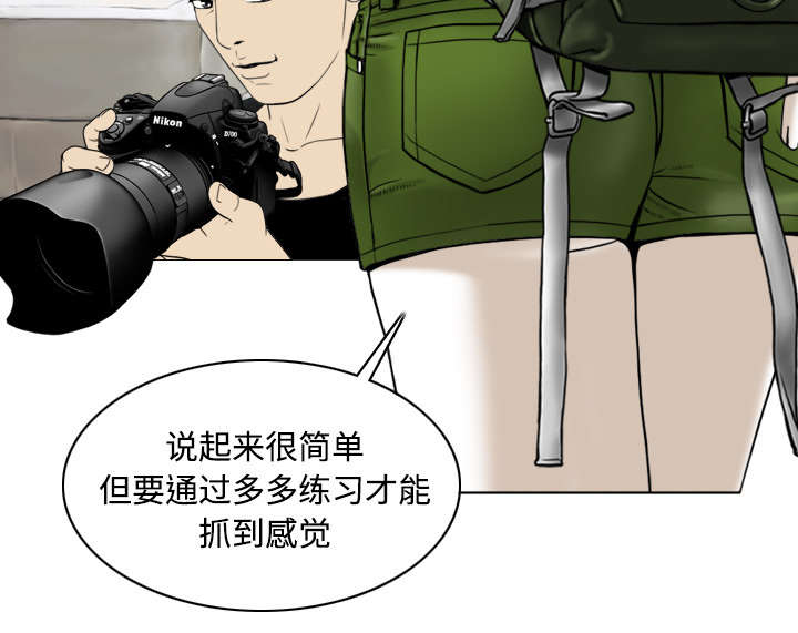 第51章：外景拍摄16
