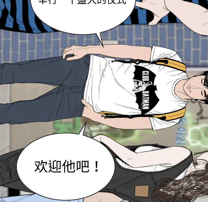 第18章：纸醉金迷13