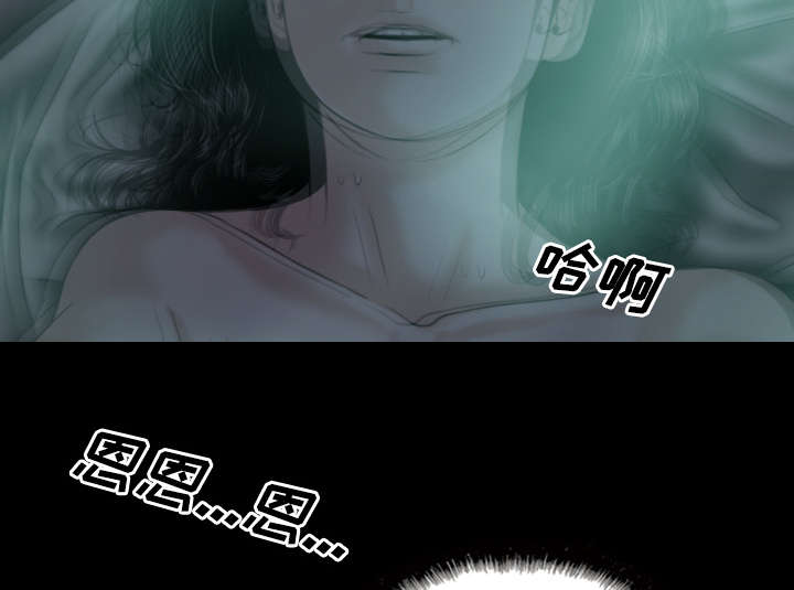 第54章：旁若无人41
