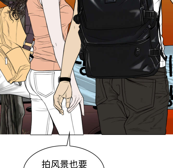 第35章：赴约23