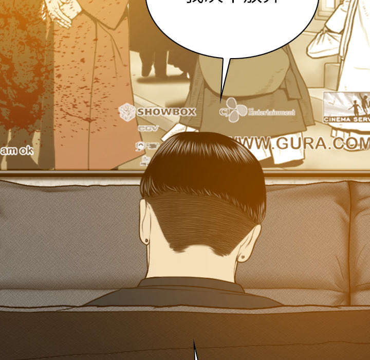 第98章：无药可救57