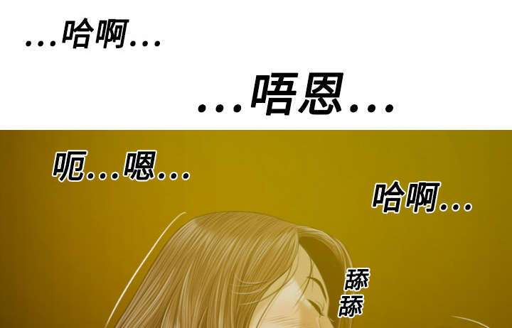 第18章：纸醉金迷18