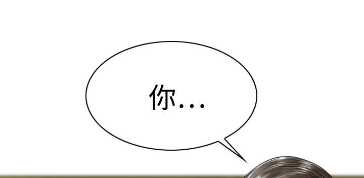第19章：各怀心事35