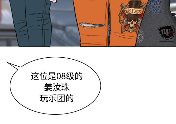 第64章：沉迷36
