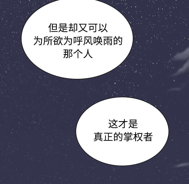 第73章：条件25