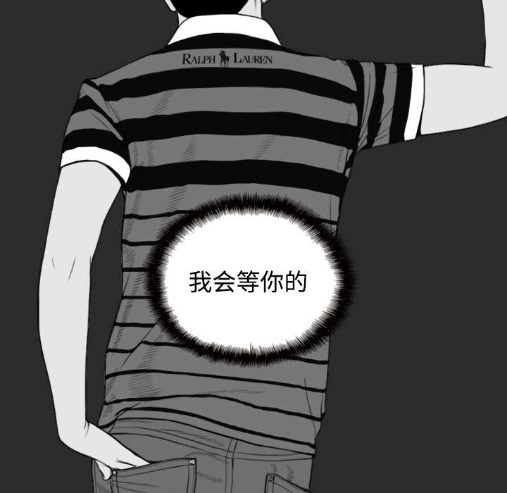 第46章：傲娇65