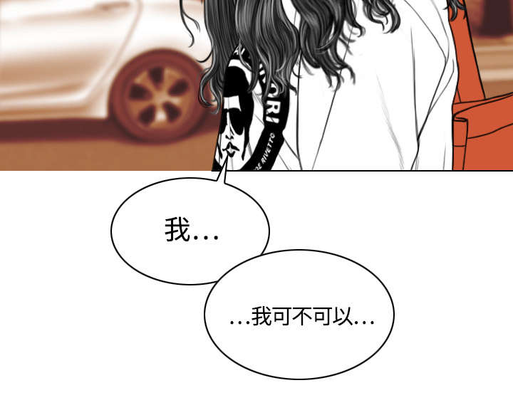 第34章：被无视的表白36