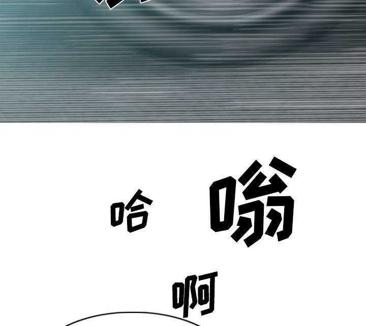第94章：最后一步31