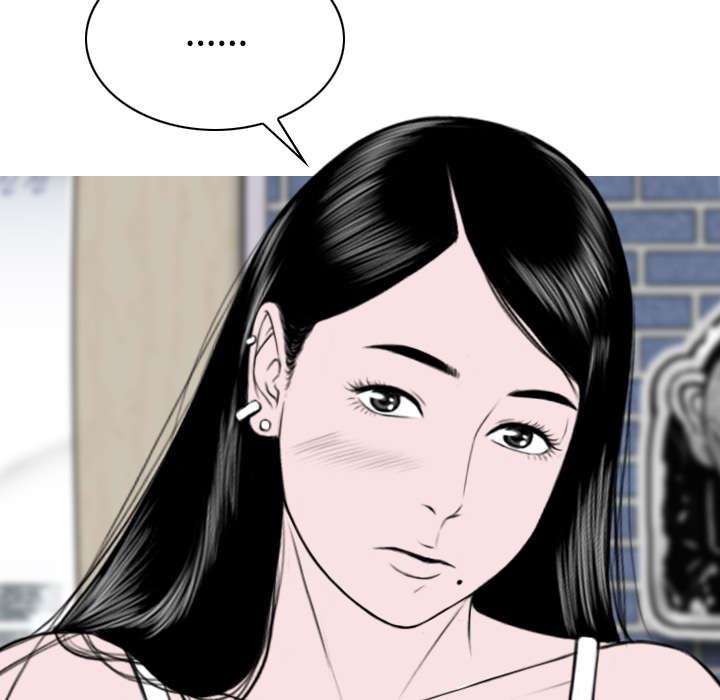 第64章：沉迷47