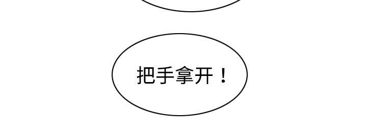 第39章：偷吻15
