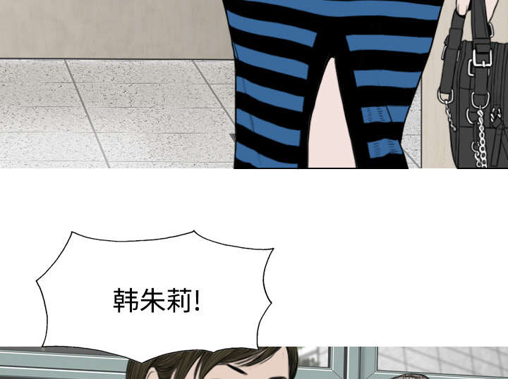 第13章：神秘男人30