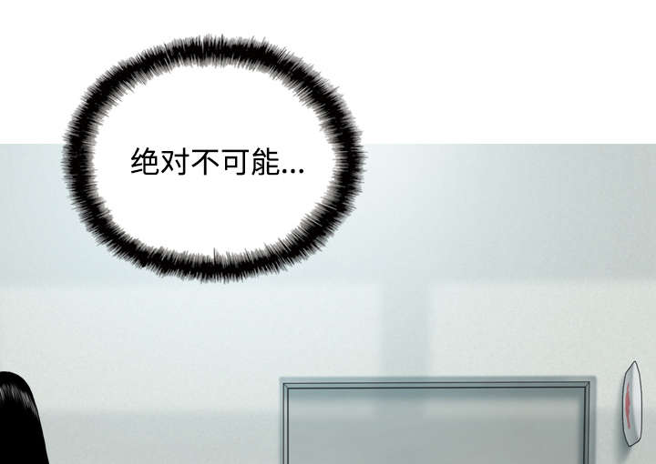 第77章：难以抉择36