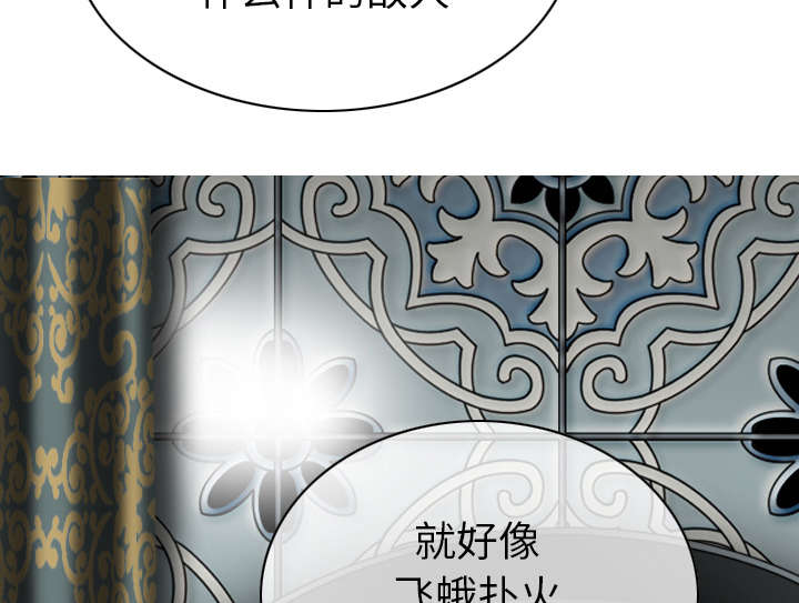 第111章：交换17