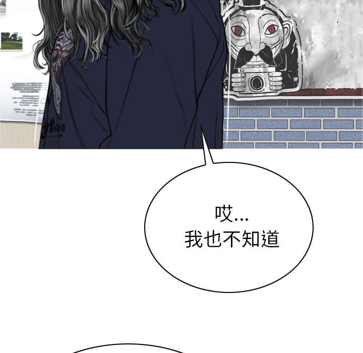 第95章：围聚30