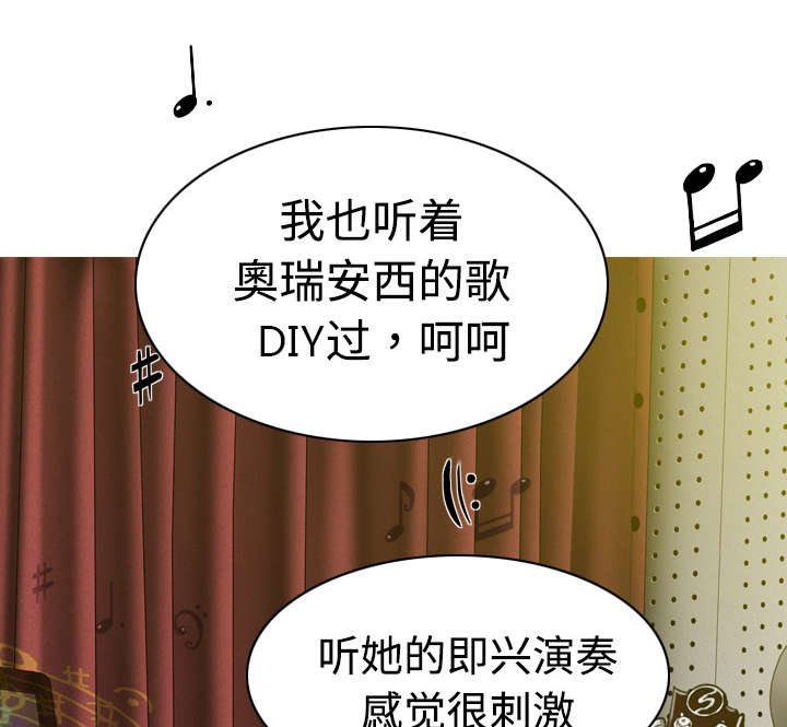 第16章：抓包29