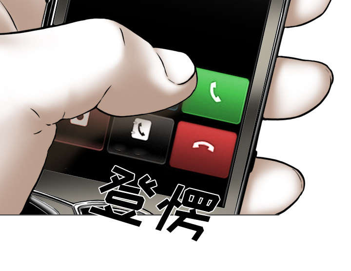 第84章：势力19