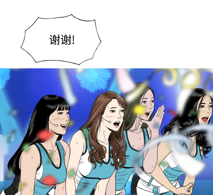 第22章：恶行15