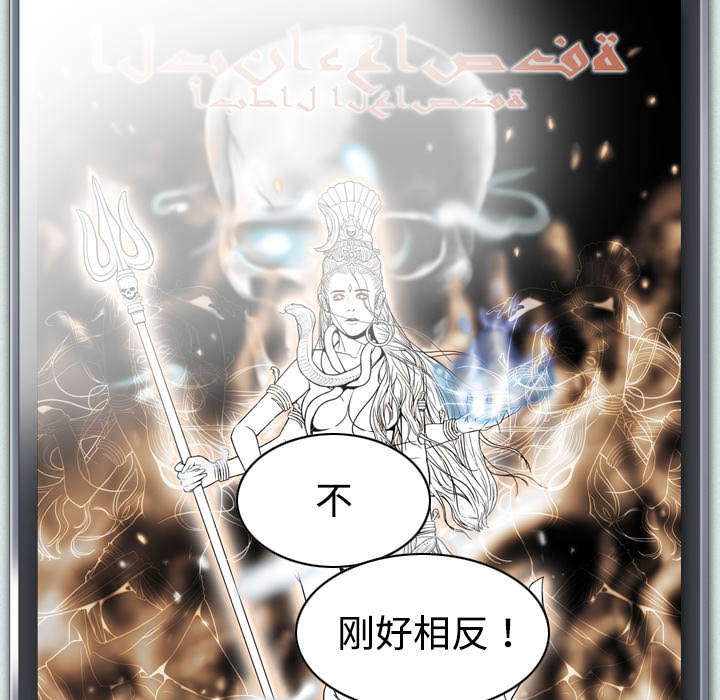 第36章：紧张的理由30