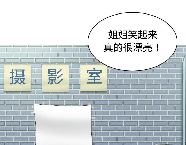 第33章：嘴甜的好处62