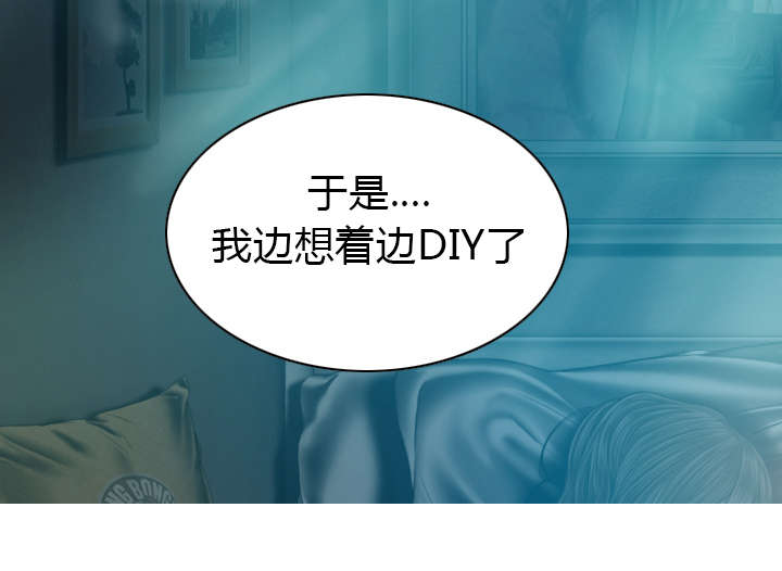 第92章：交心26