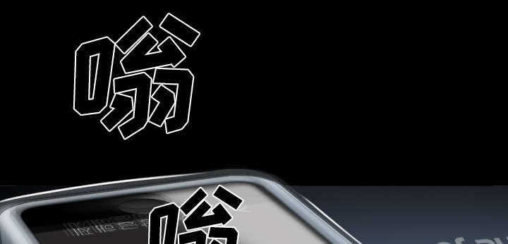 第83章：转变态度72