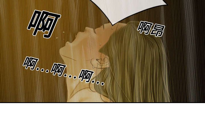 第18章：纸醉金迷41
