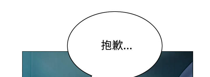 第88章：证据47