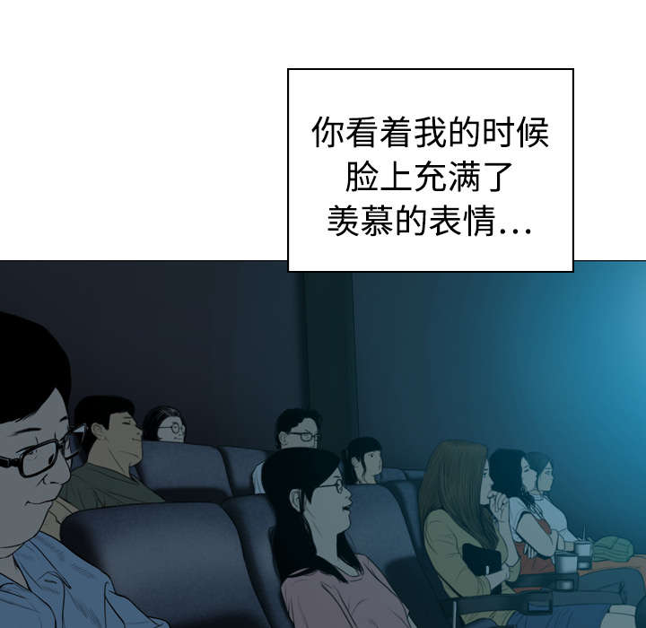 第10章：影院19