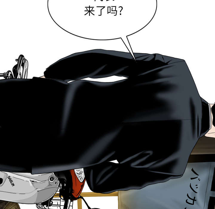 第107章：继承人5