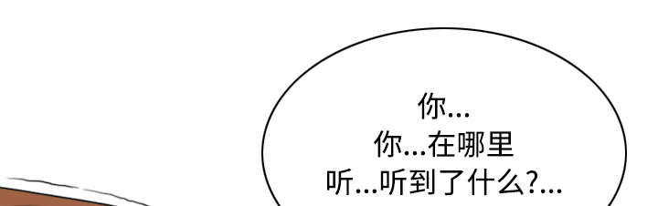 第56章：失去0