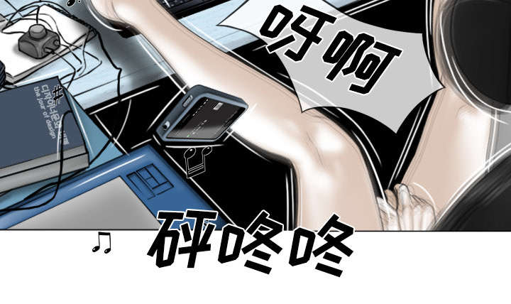 第83章：转变态度80