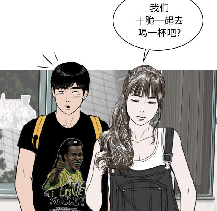 第56章：失去40