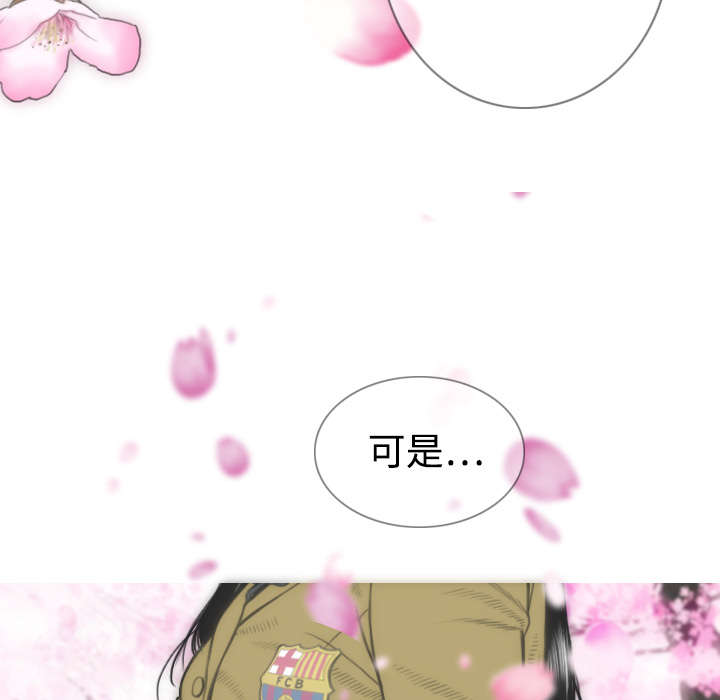 第8章：高中时期43
