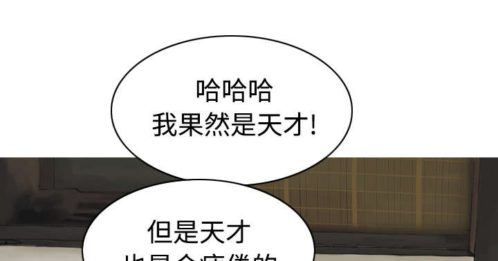 第51章：外景拍摄23