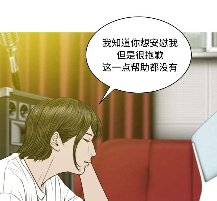 第81章：潘多拉盒子46
