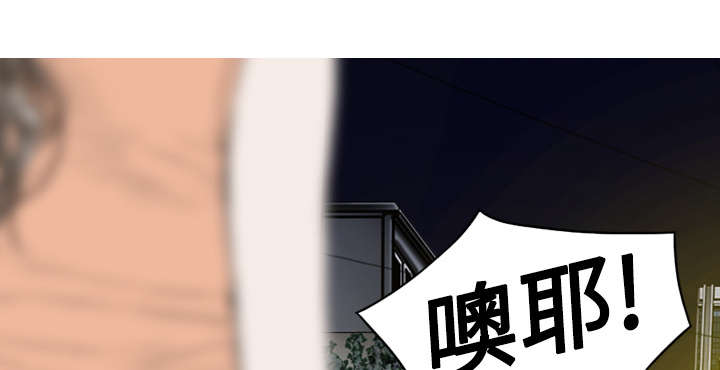 第39章：偷吻70