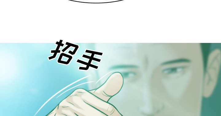 第73章：条件43