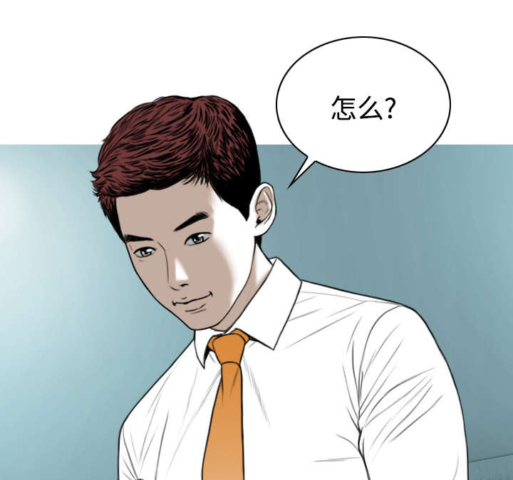 第58章：姜太公钓鱼38