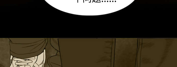 第71章：学长的秘密19