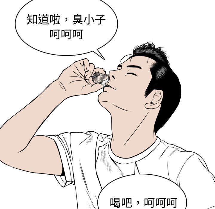 第8章：高中时期18