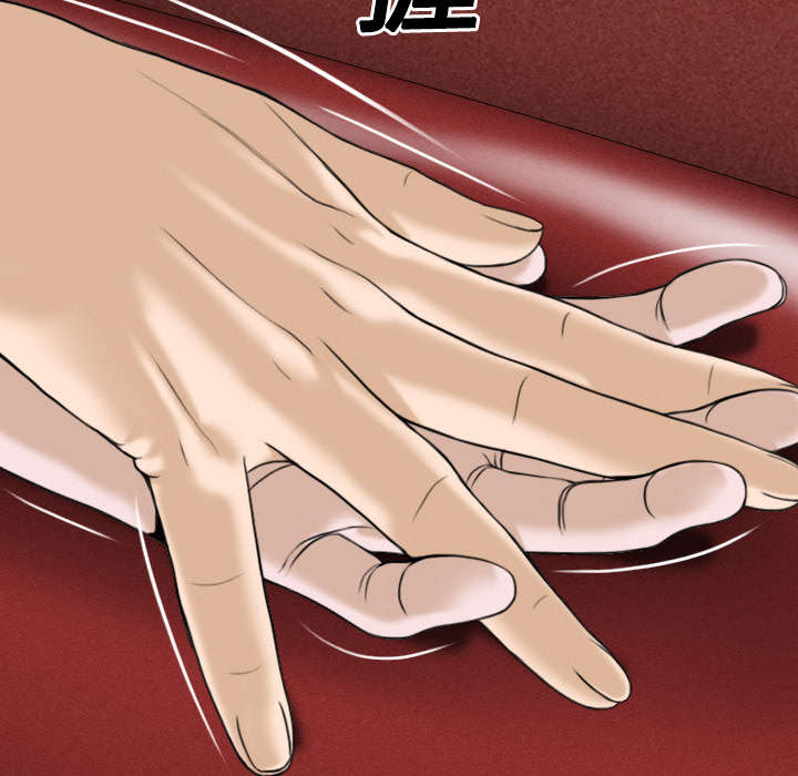 第44章：女人和女人21