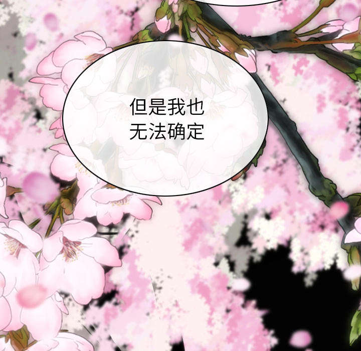 第100章：偶遇10