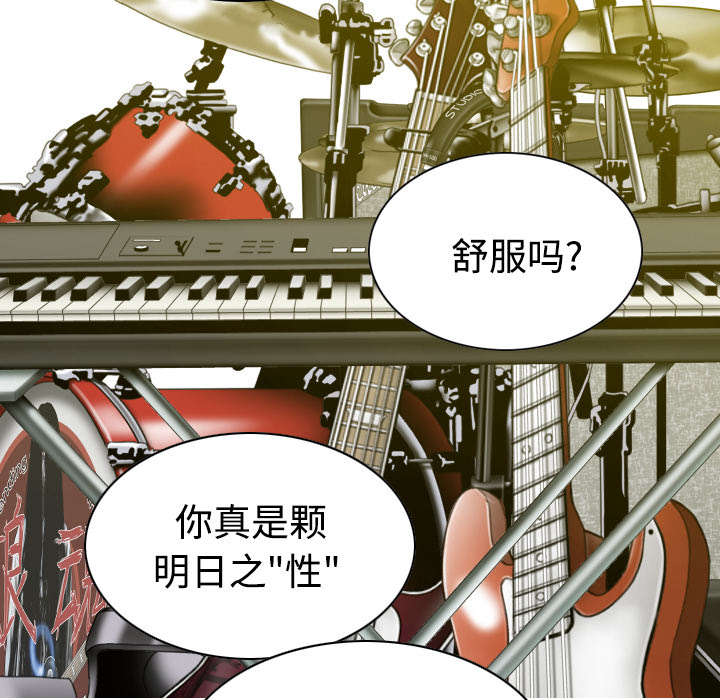 第53章：续约10
