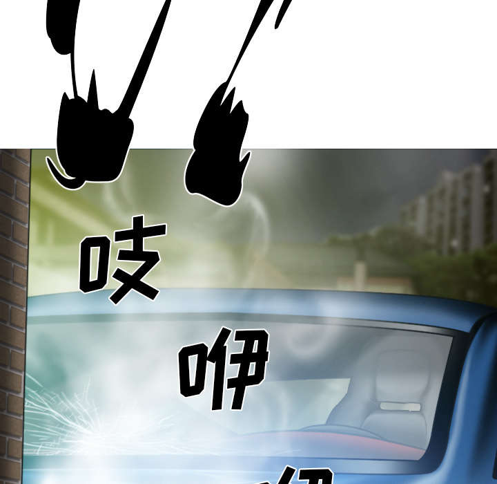 第94章：最后一步52